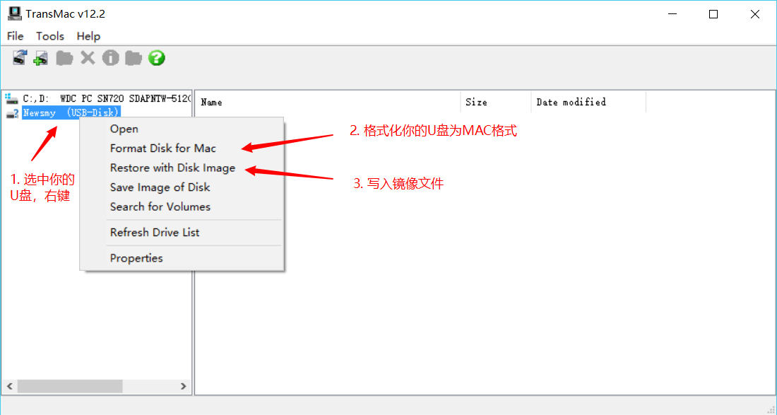 TransMac 详解