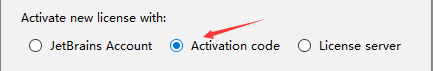 Activation code
