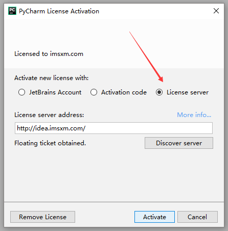 License server